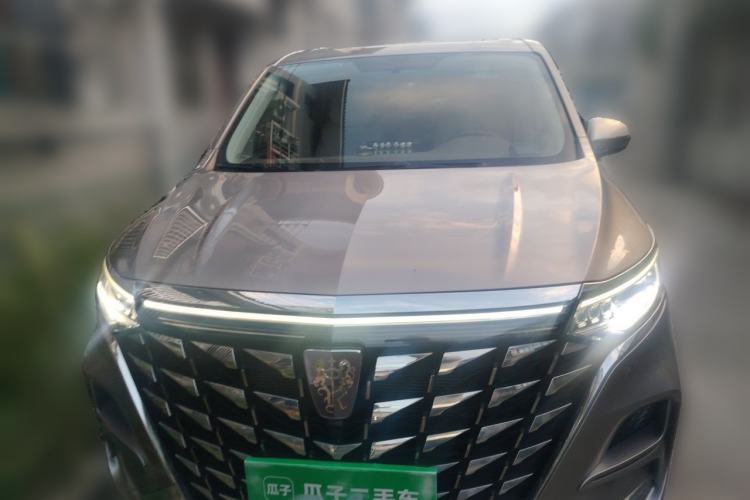 Used Roewe iMAX8 2023 400TGI Elite Edition Front