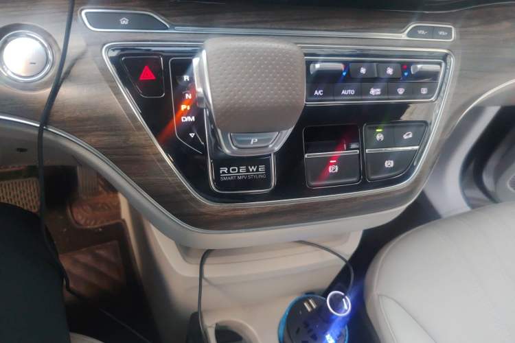 Used Roewe iMAX8 2023 400TGI Elite Edition Gear Lever