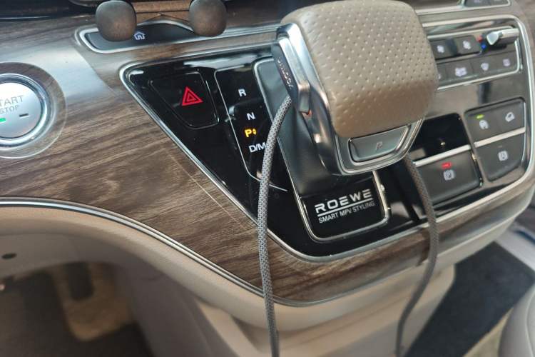 Used Roewe iMAX8 2023 400TGI Comfort Edition Gear Lever