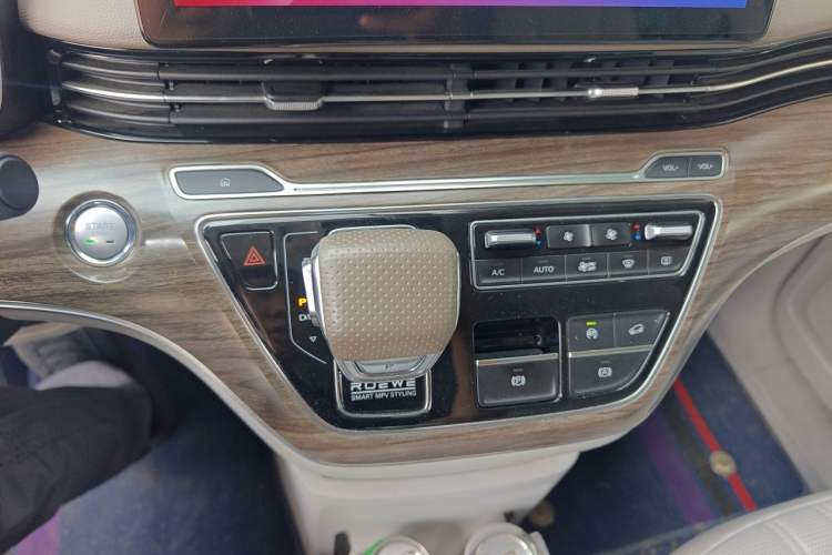 Used Roewe iMAX8 2023 400TGI Comfort Edition Gear Lever