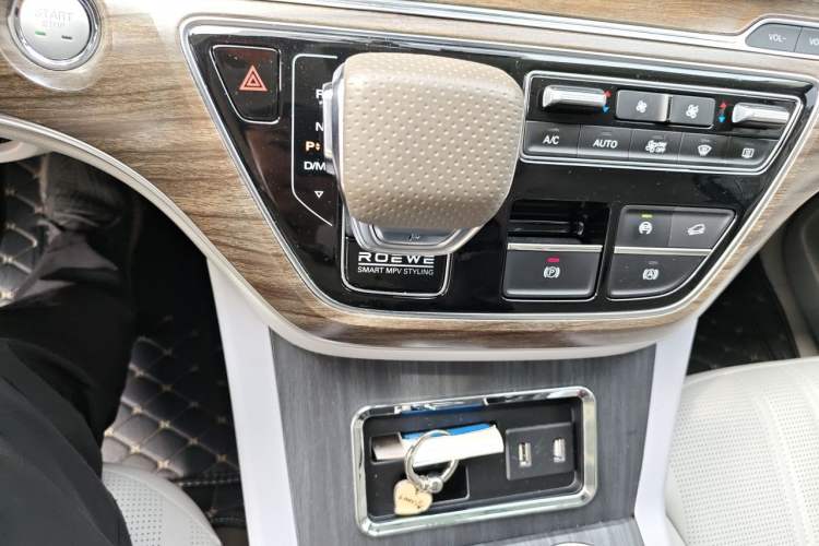Used Roewe iMAX8 2023 400TGI Comfort Edition Gear Lever