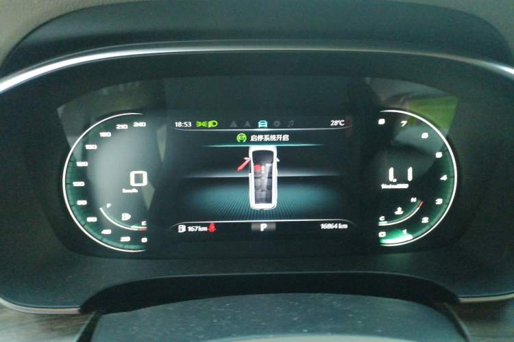 Used Roewe iMAX8 2023 400TGI Elite Edition Instrument Cluster