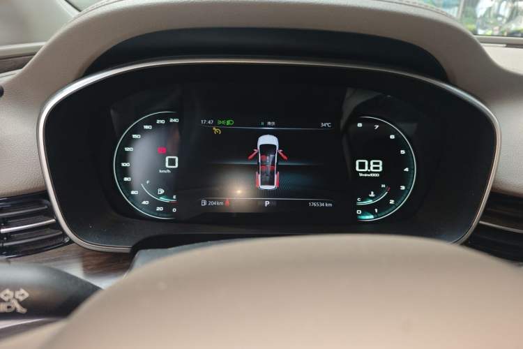 Used Roewe iMAX8 2023 400TGI Comfort Edition Instrument Cluster