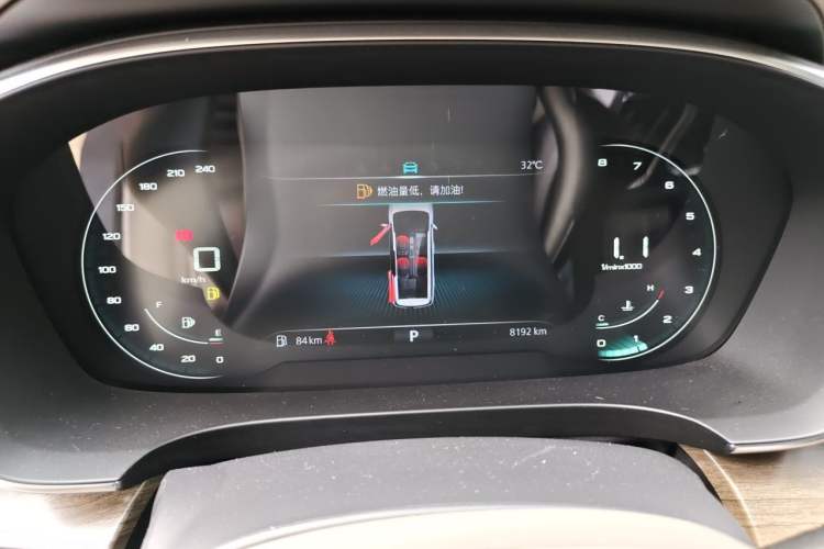 Used Roewe iMAX8 2023 400TGI Comfort Edition Instrument Cluster