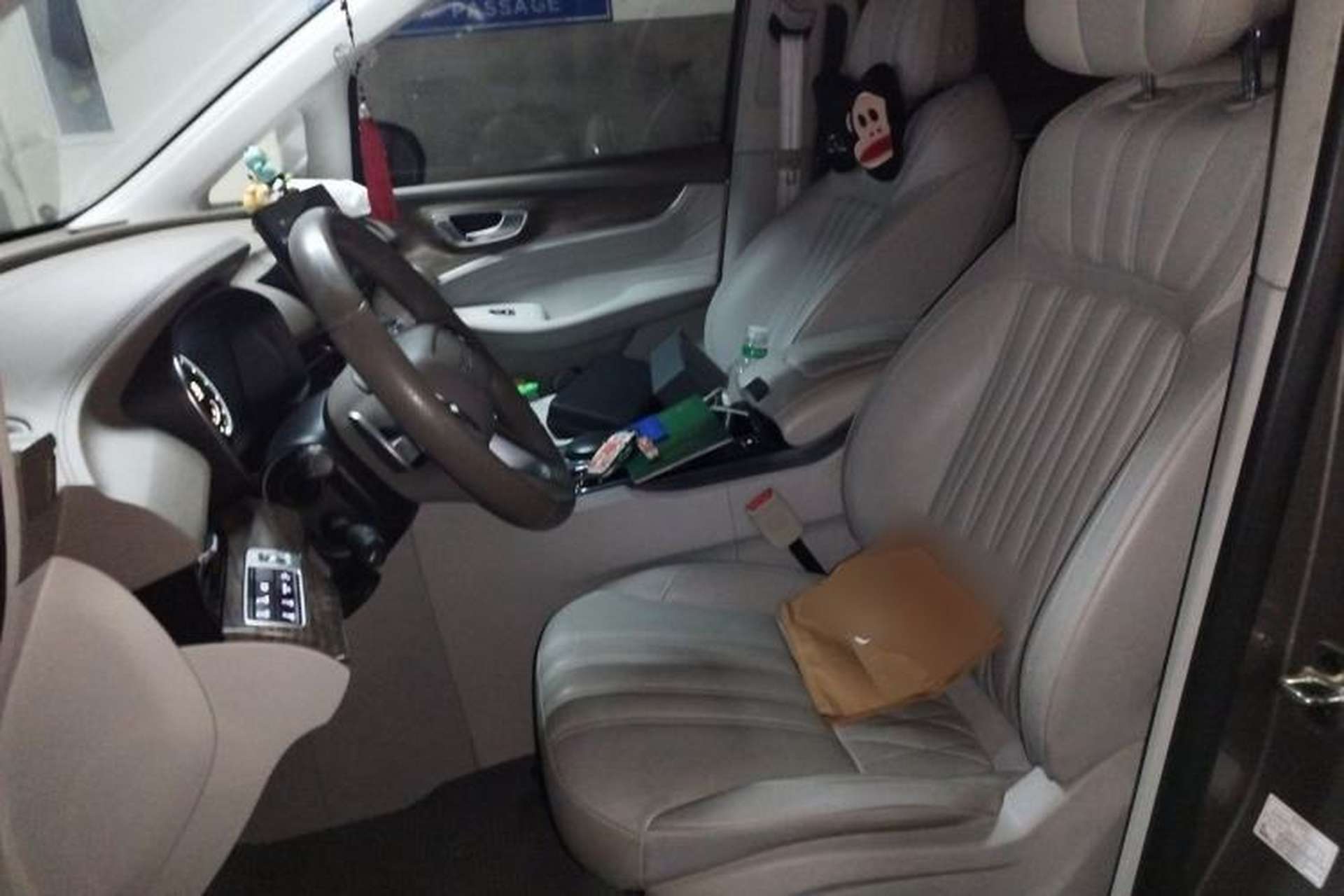 Used Roewe iMAX8 2023 400TGI Comfort Edition Left Front Seat