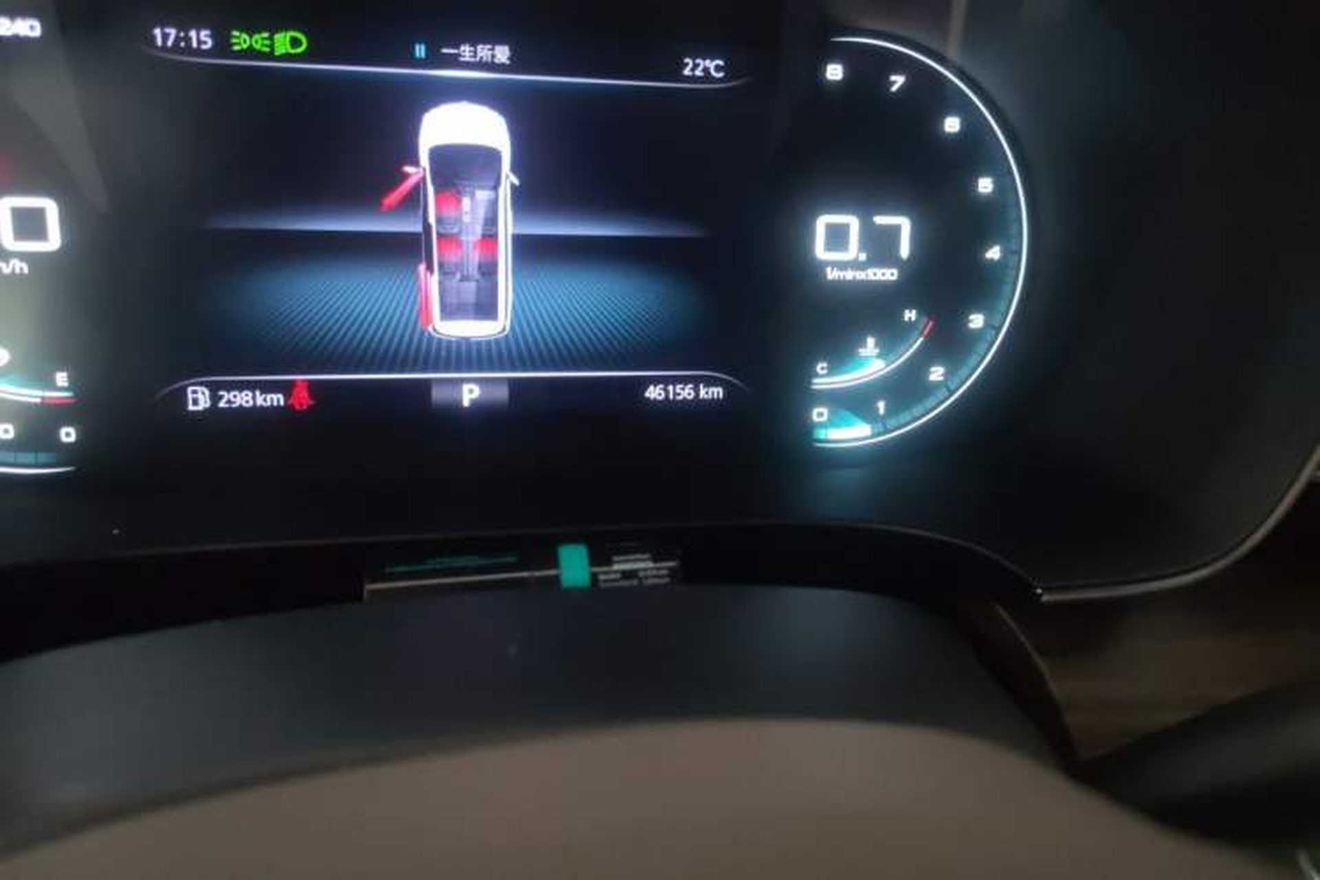 Used Roewe iMAX8 2023 400TGI Comfort Edition Odometer Close Up
