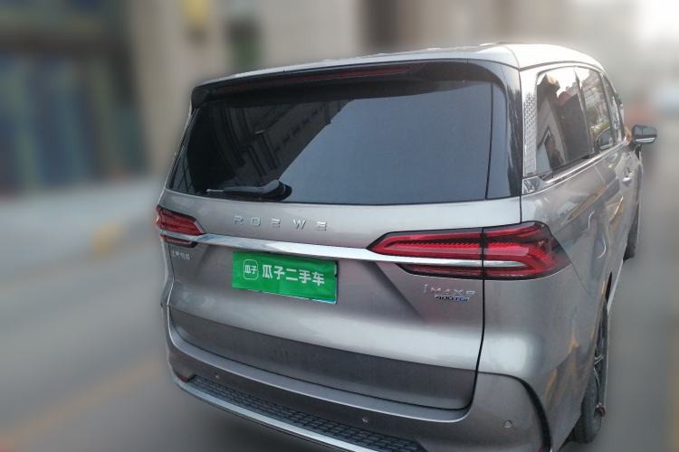 Used Roewe iMAX8 2023 400TGI Elite Edition Rear