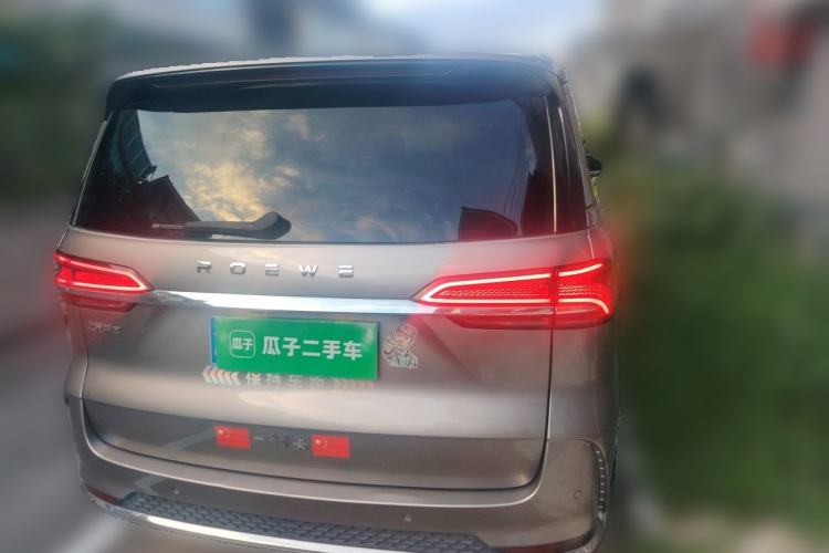 Used Roewe iMAX8 2023 400TGI Elite Edition Rear