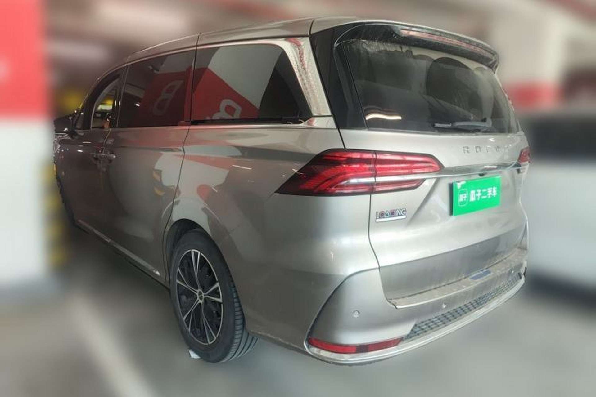 Used Roewe iMAX8 2023 400TGI Comfort Edition Rear Left 45 Deg