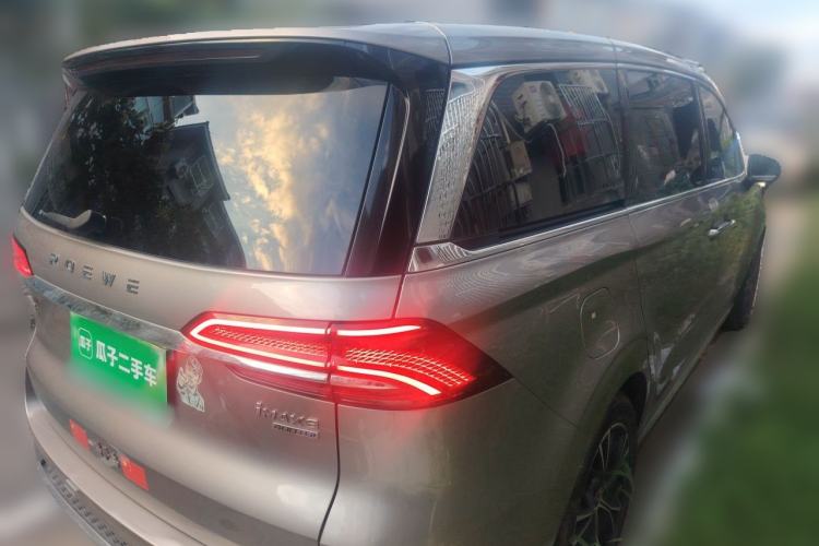 Used Roewe iMAX8 2023 400TGI Elite Edition Rear Right 45 Deg