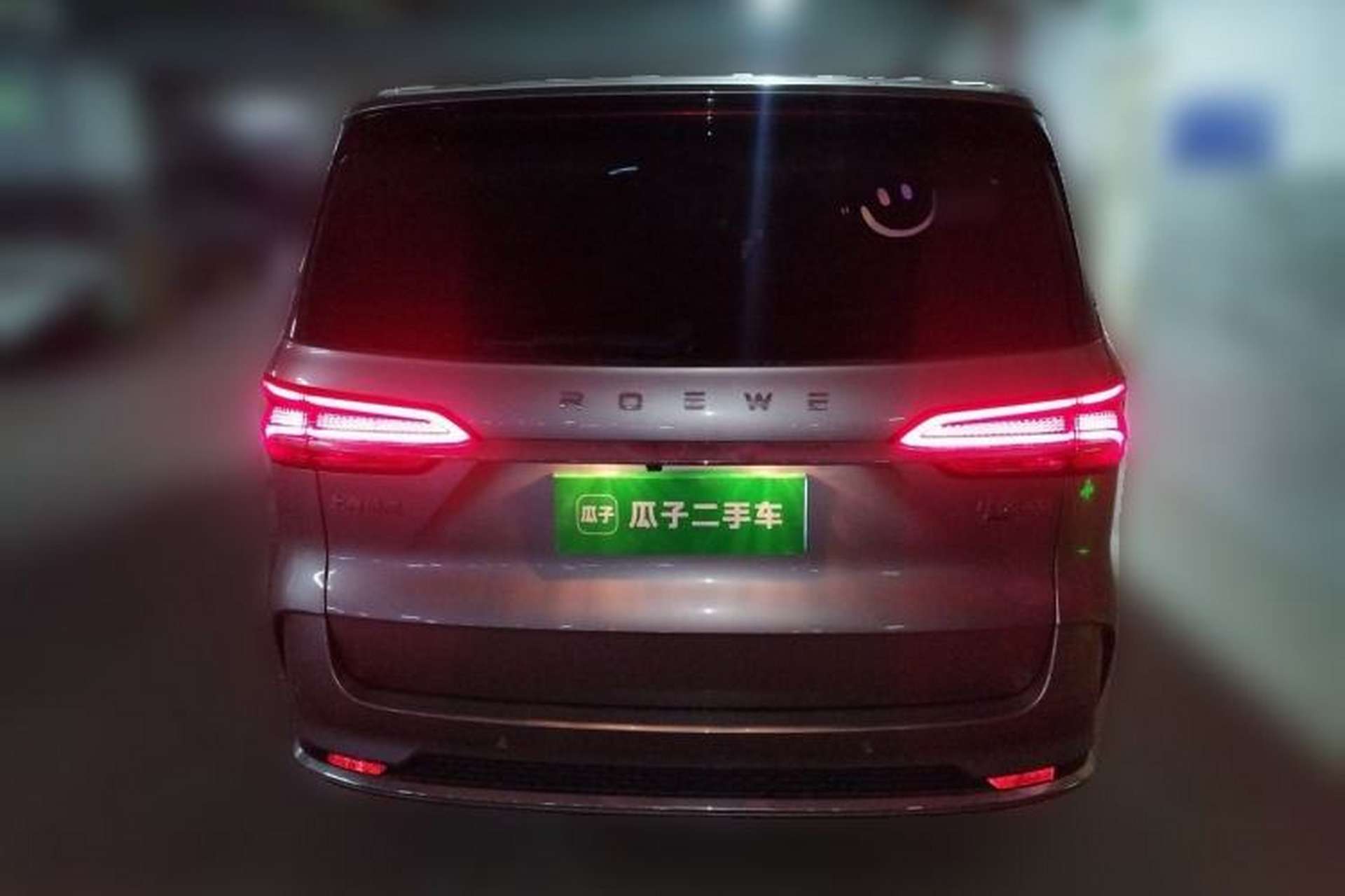 Used Roewe iMAX8 2023 400TGI Comfort Edition Rear