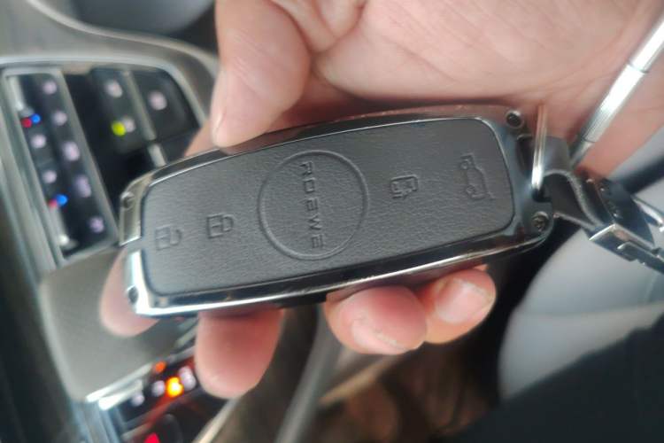 Used Roewe iMAX8 2023 400TGI Elite Edition Vehicle Key