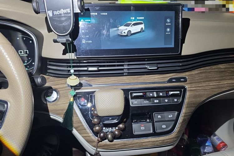 Used Roewe iMAX8 2023 400TGI Elite Edition Audio And AC Panel
