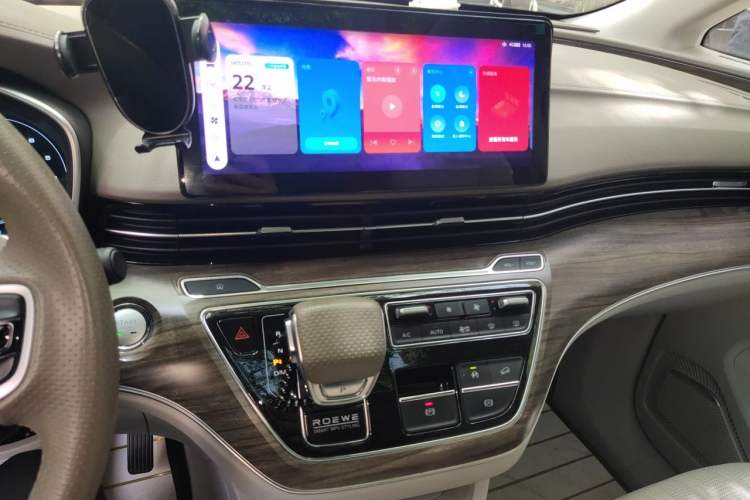 Used Roewe iMAX8 2023 400TGI Comfort Edition Audio And AC Panel
