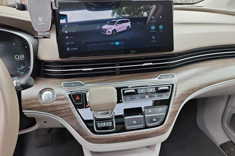 Used Roewe iMAX8 2023 400TGI Comfort Edition Audio And AC Panel