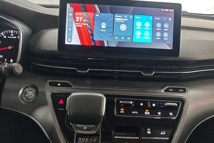 Used Roewe iMAX8 2023 400TGI Comfort Edition Audio And AC Panel