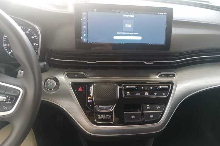 Used Roewe iMAX8 2023 400TGI Comfort Edition Audio And AC Panel