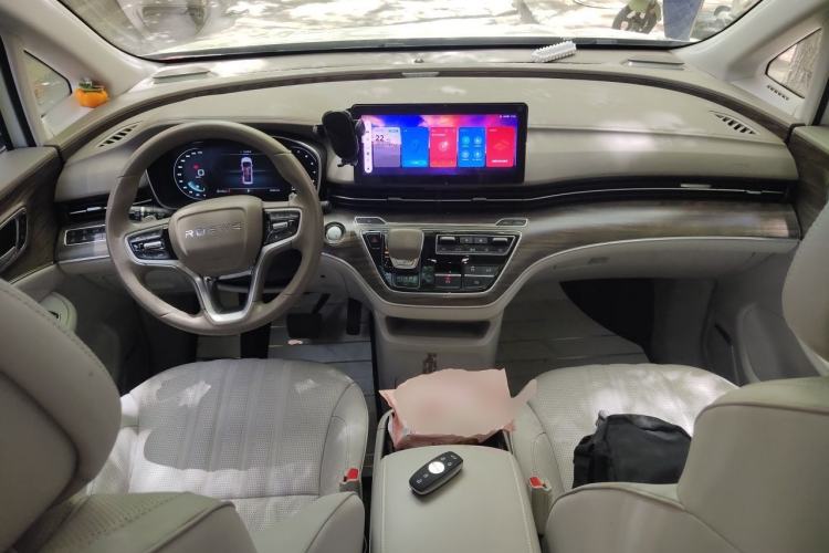 Used Roewe iMAX8 2023 400TGI Comfort Edition Center Console
