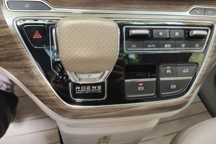 Used Roewe iMAX8 2023 400TGI Comfort Edition Gear Lever