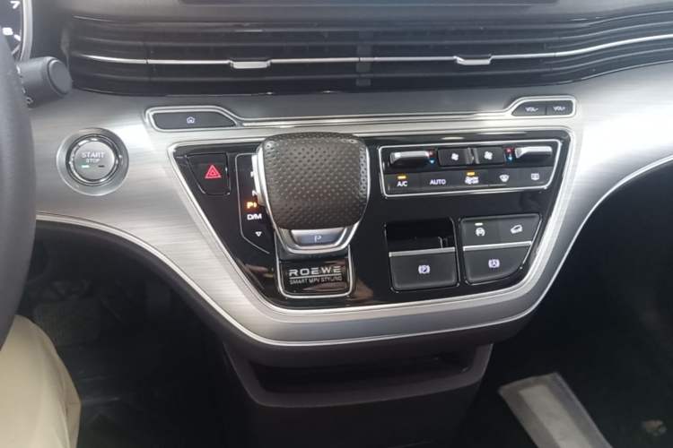 Used Roewe iMAX8 2023 400TGI Comfort Edition Gear Lever