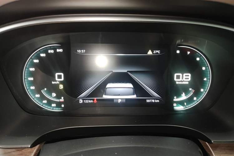 Used Roewe iMAX8 2023 400TGI Comfort Edition Instrument Cluster