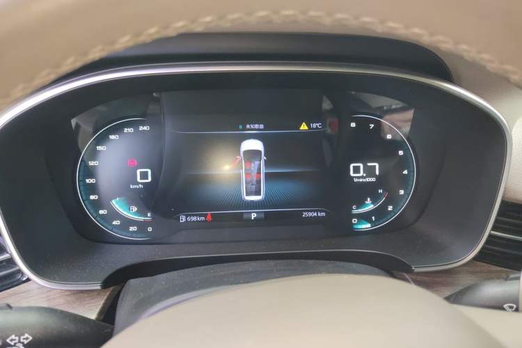 Used Roewe iMAX8 2023 400TGI Comfort Edition Instrument Cluster
