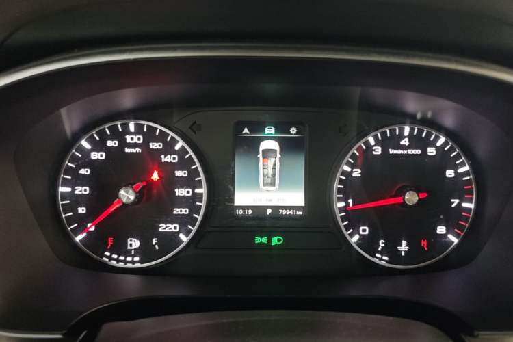 Used Roewe iMAX8 2023 400TGI Comfort Edition Instrument Cluster