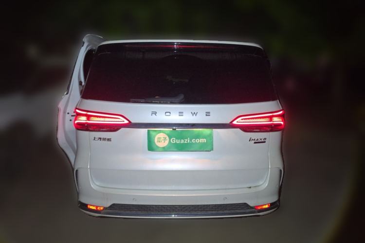 Used Roewe iMAX8 2023 400TGI Elite Edition Rear