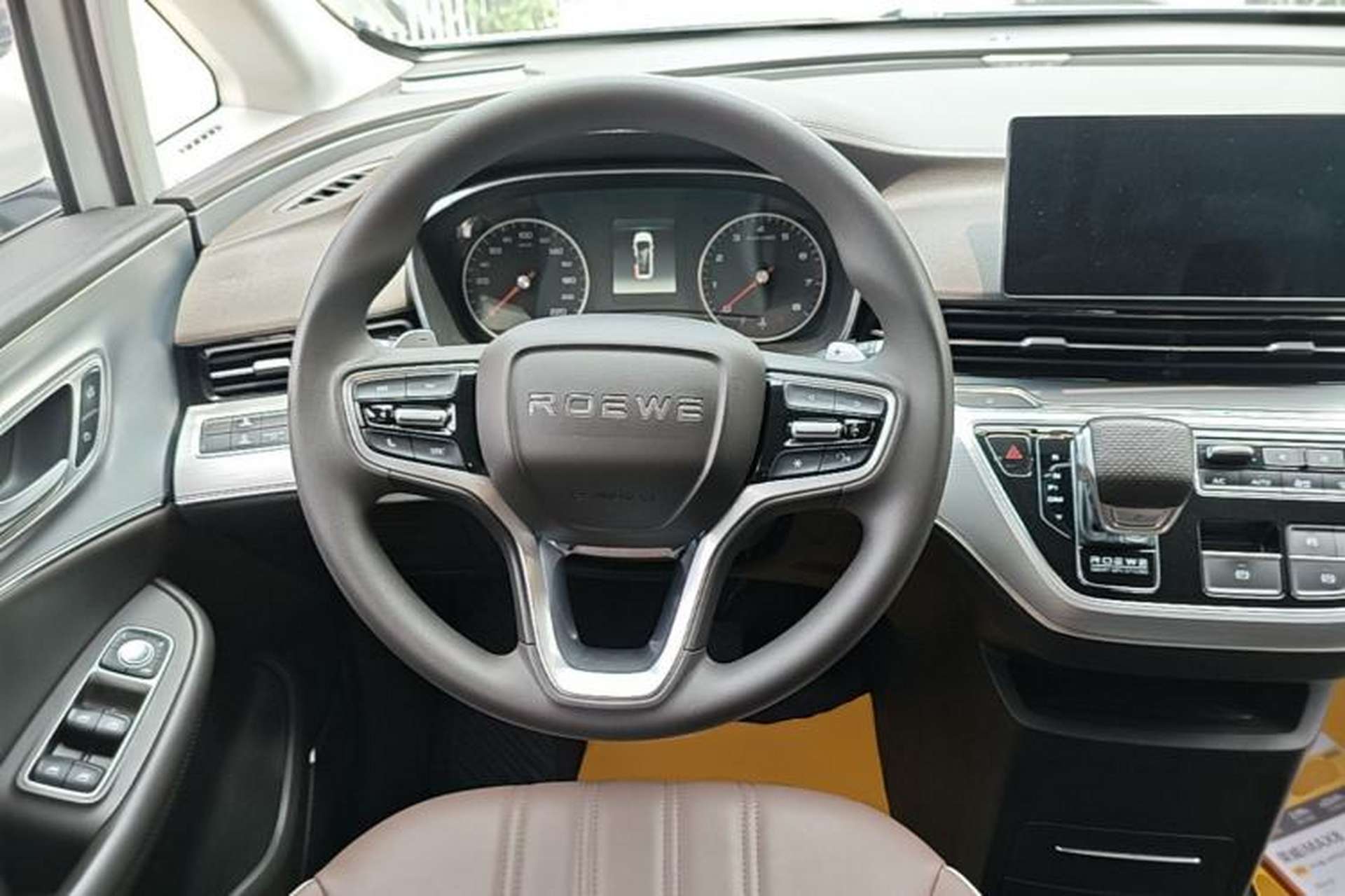 Used Roewe iMAX8 2023 400TGI Comfort Edition Steering Wheel