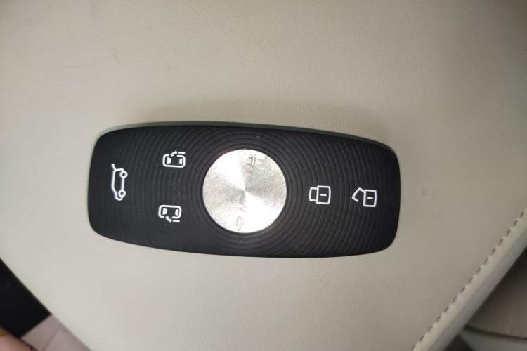 Used Roewe iMAX8 2023 400TGI Comfort Edition Vehicle Key