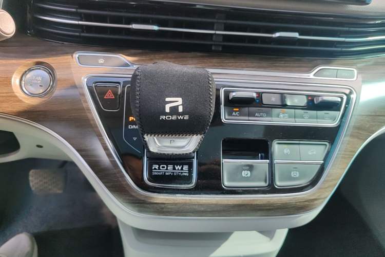 Used Roewe iMAX8 2023 400TGI Comfort Edition Gear Lever