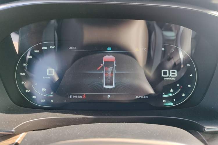 Used Roewe iMAX8 2023 400TGI Comfort Edition Instrument Cluster