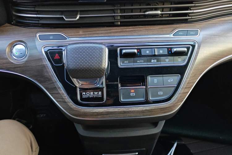 Used Roewe iMAX8 New Energy 2022 First-Class Platinum Edition Gear Lever