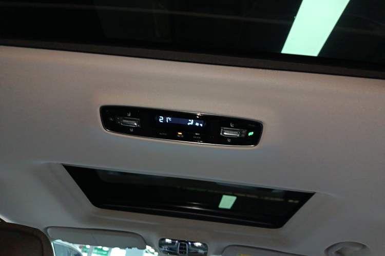Used Roewe iMAX8 New Energy 2022 First-Class Platinum Edition Headliner