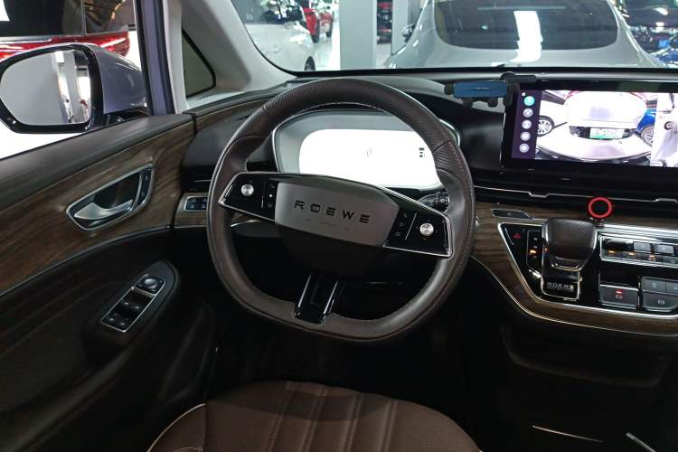 Used Roewe iMAX8 New Energy 2022 First-Class Platinum Edition Steering Wheel