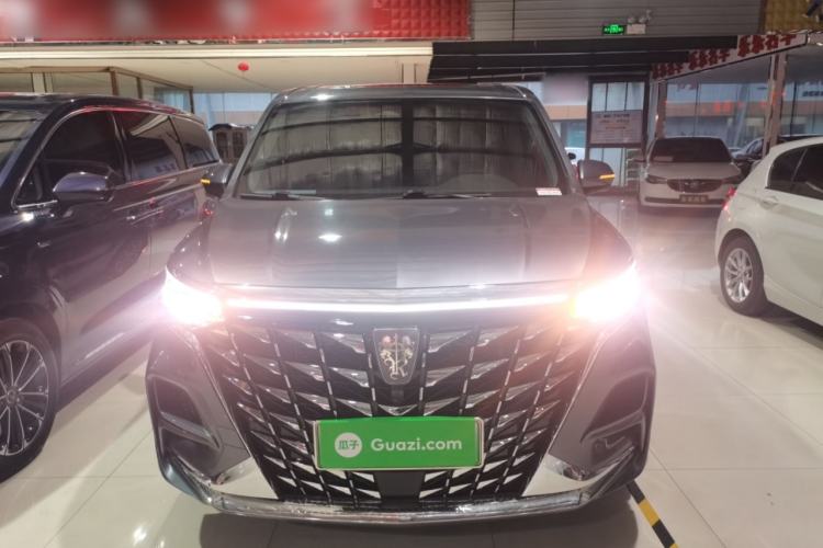 Used Roewe iMAX8 New Energy 2025 1.5T DMH Lu Zun Deluxe Edition Front
