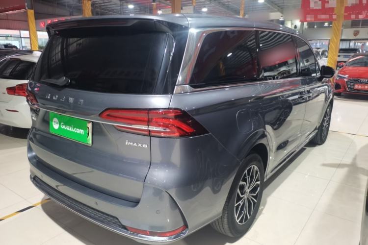 Used Roewe iMAX8 New Energy 2025 1.5T DMH Lu Zun Deluxe Edition Rear Right 45 Deg