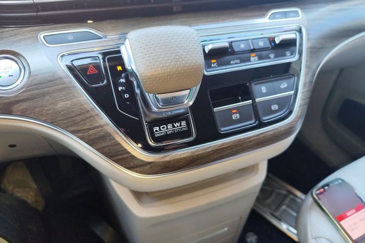 Used Roewe iMAX8 New Energy 2022 First-Class Platinum Edition Gear Lever