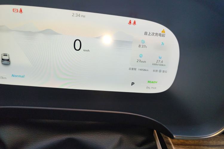 Used Roewe iMAX8 New Energy 2022 First-Class Platinum Edition Instrument Cluster