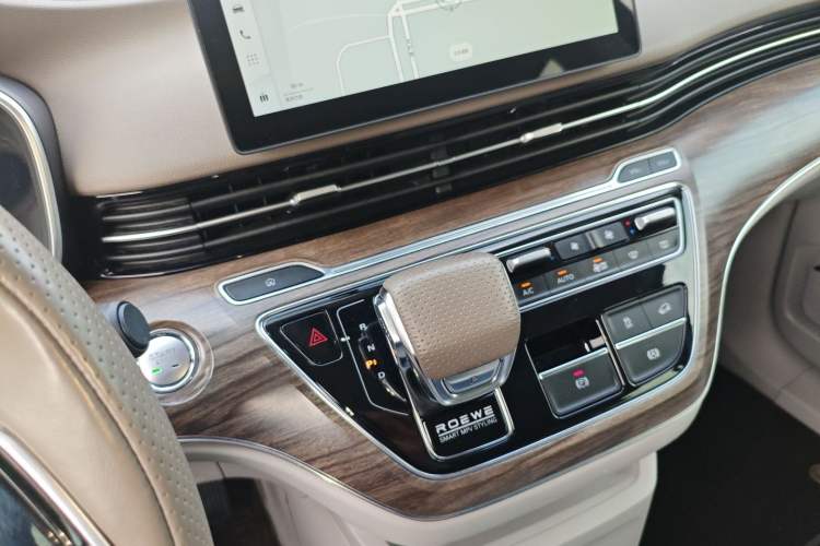 Used Roewe iMAX8 New Energy 2022 Golden Edition Audio And AC Panel