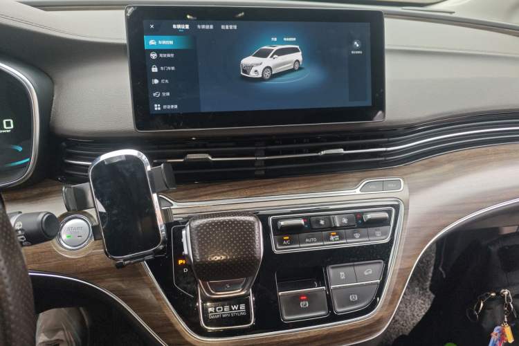 Used Roewe iMAX8 New Energy 2022 Golden Edition Audio And AC Panel
