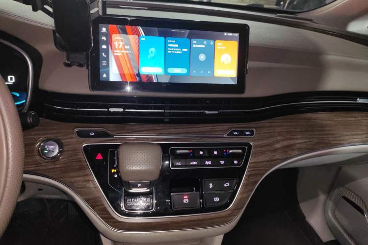 Used Roewe iMAX8 New Energy 2022 Golden Edition Audio And AC Panel