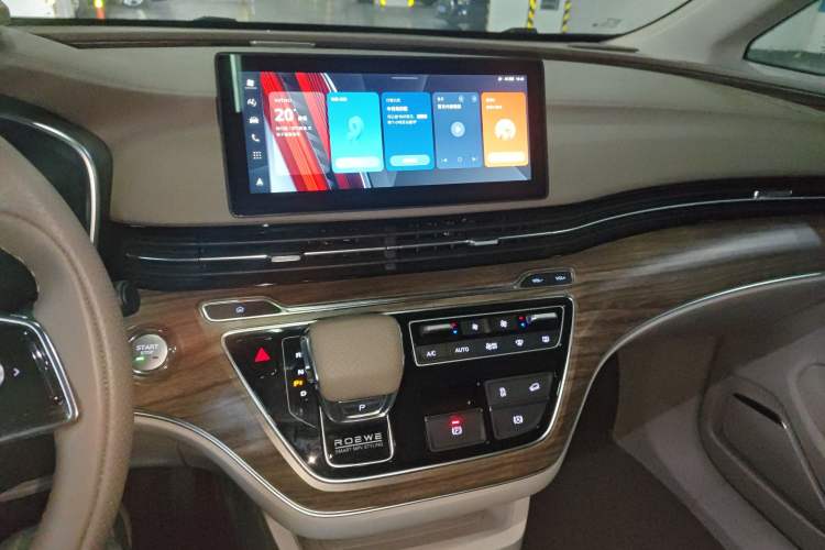 Used Roewe iMAX8 New Energy 2022 Golden Edition Audio And AC Panel