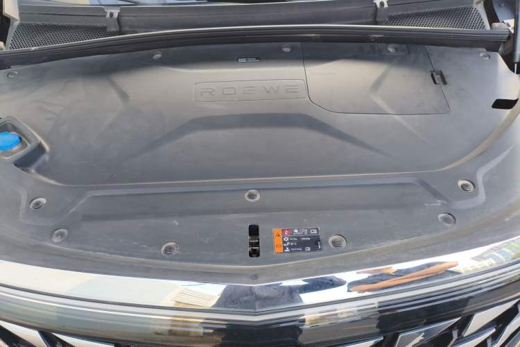 Used Roewe iMAX8 New Energy 2022 Golden Edition Engine Bay