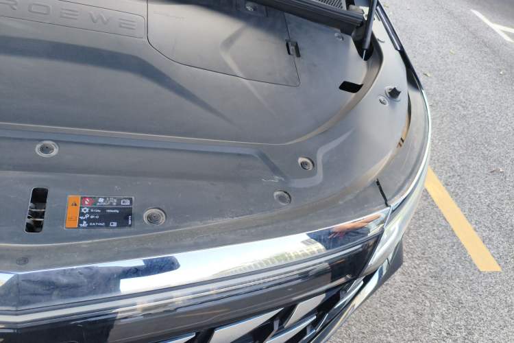 Used Roewe iMAX8 New Energy 2022 Golden Edition Engine Bay Left