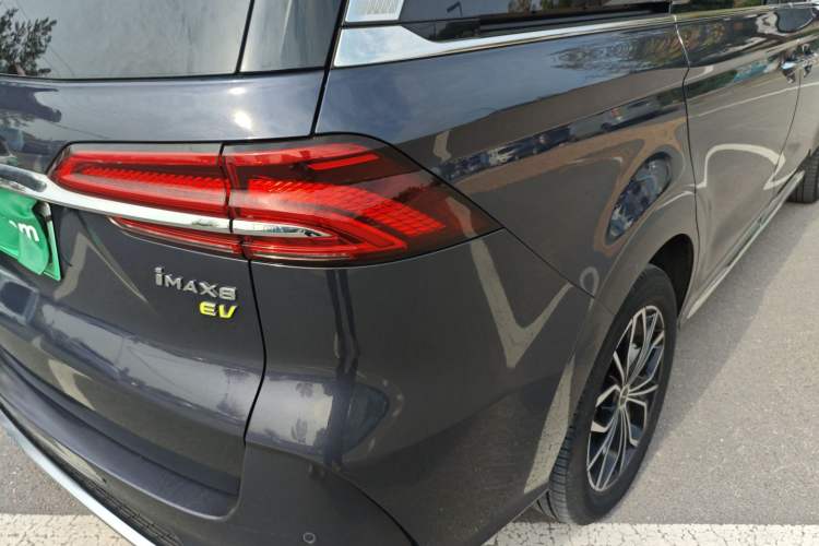 Used Roewe iMAX8 New Energy 2022 Golden Edition Exterior 2