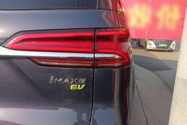 Used Roewe iMAX8 New Energy 2022 Golden Edition Exterior 6