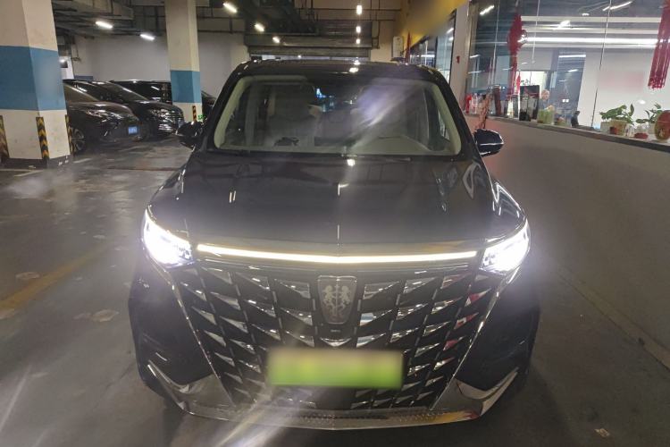 Used Roewe iMAX8 New Energy 2022 Golden Edition Front
