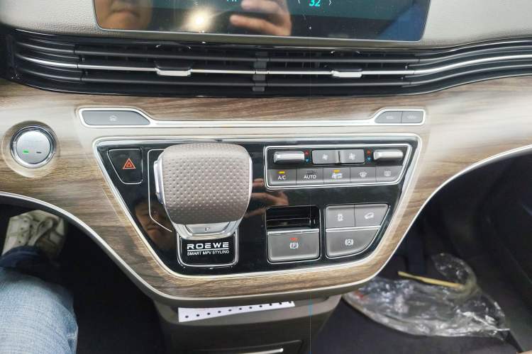 Used Roewe iMAX8 New Energy 2022 Golden Edition Gear Lever