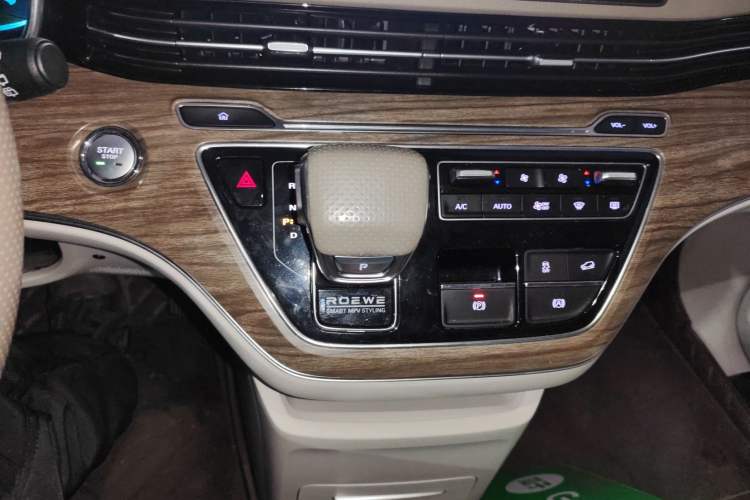 Used Roewe iMAX8 New Energy 2022 Golden Edition Gear Lever